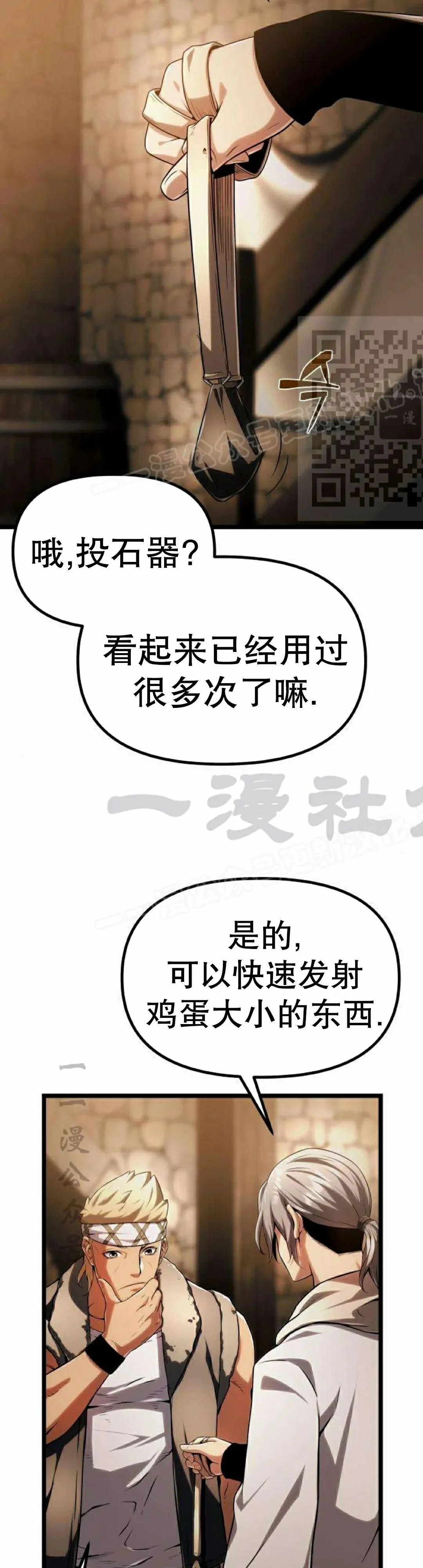 第195页