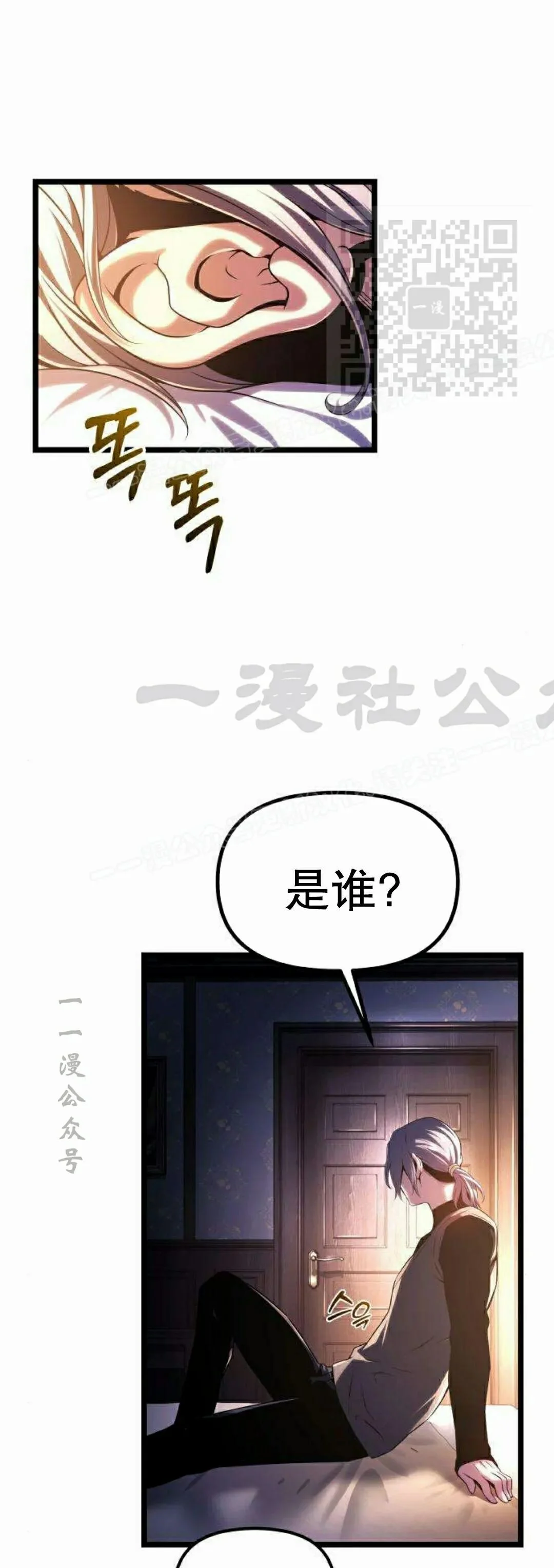 第210页