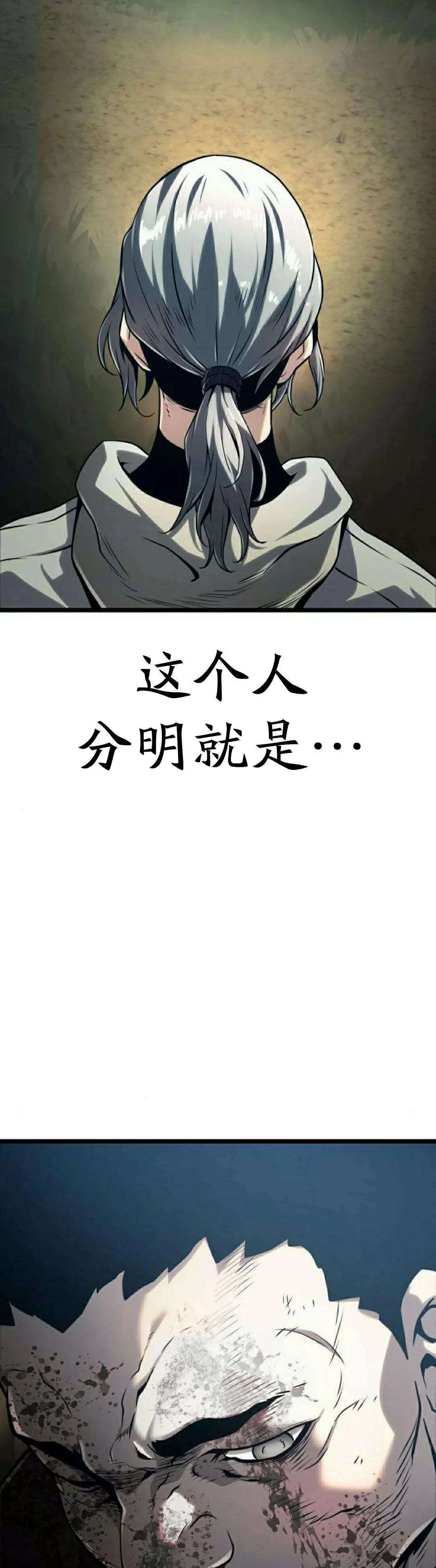 第231页