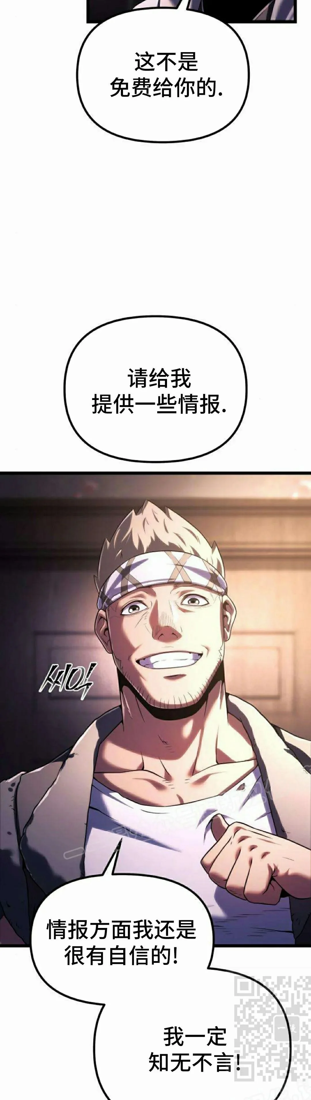 第204页