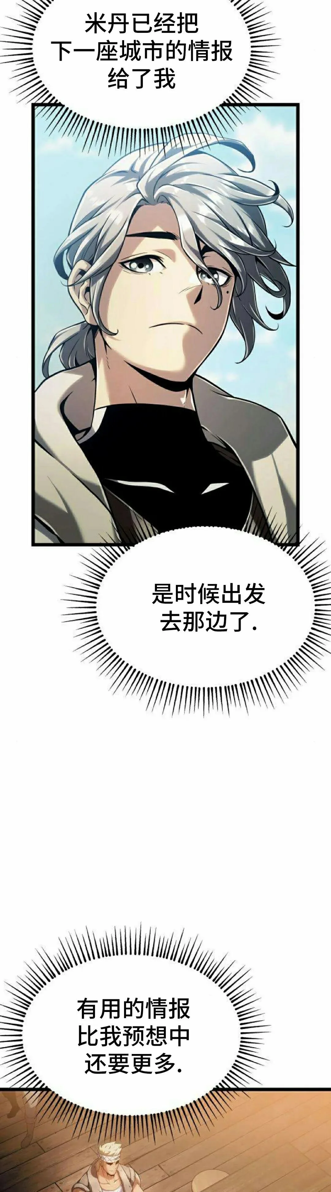 第213页