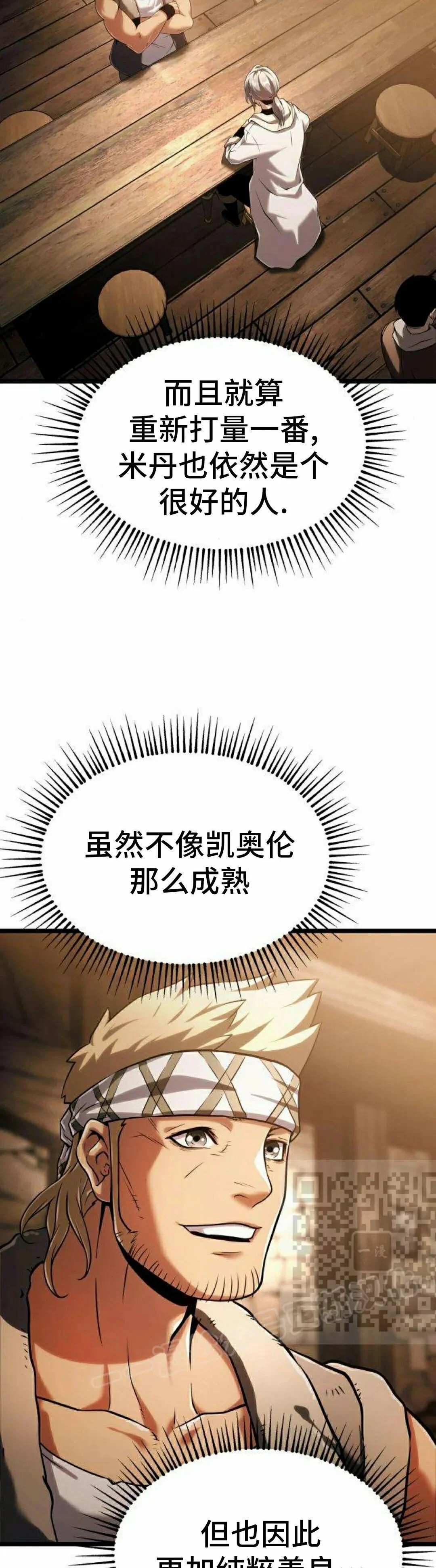 第216页
