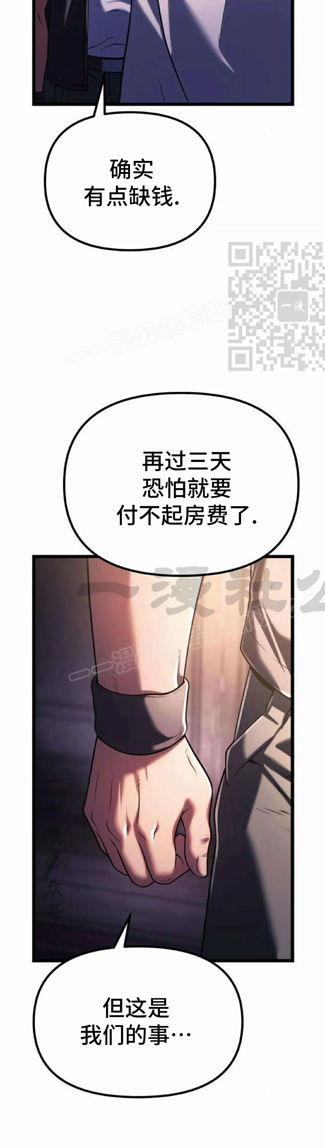 第195页
