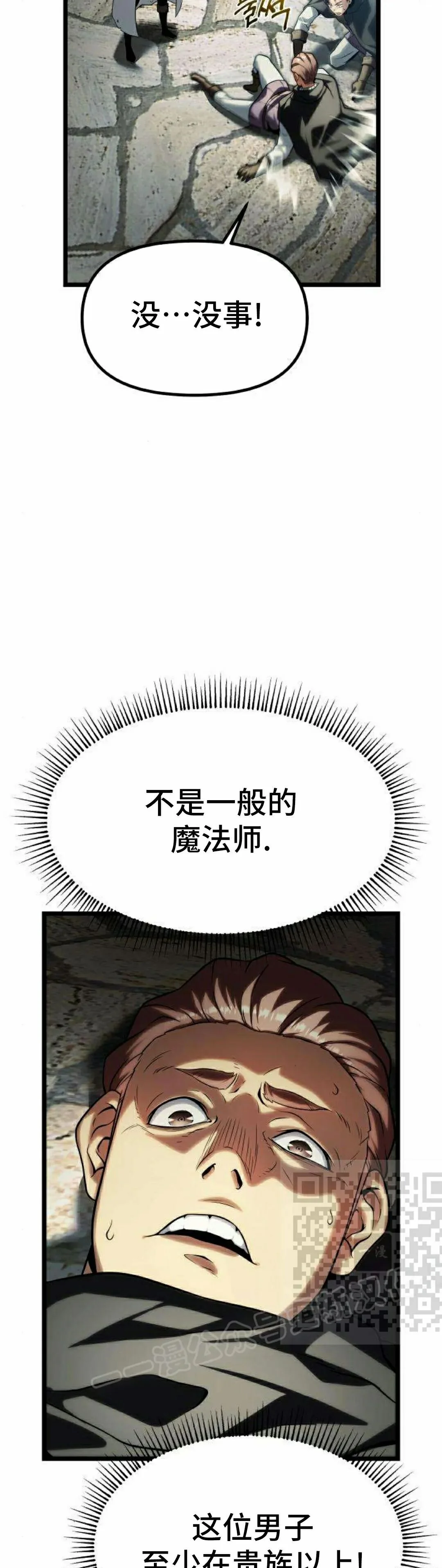 第252页