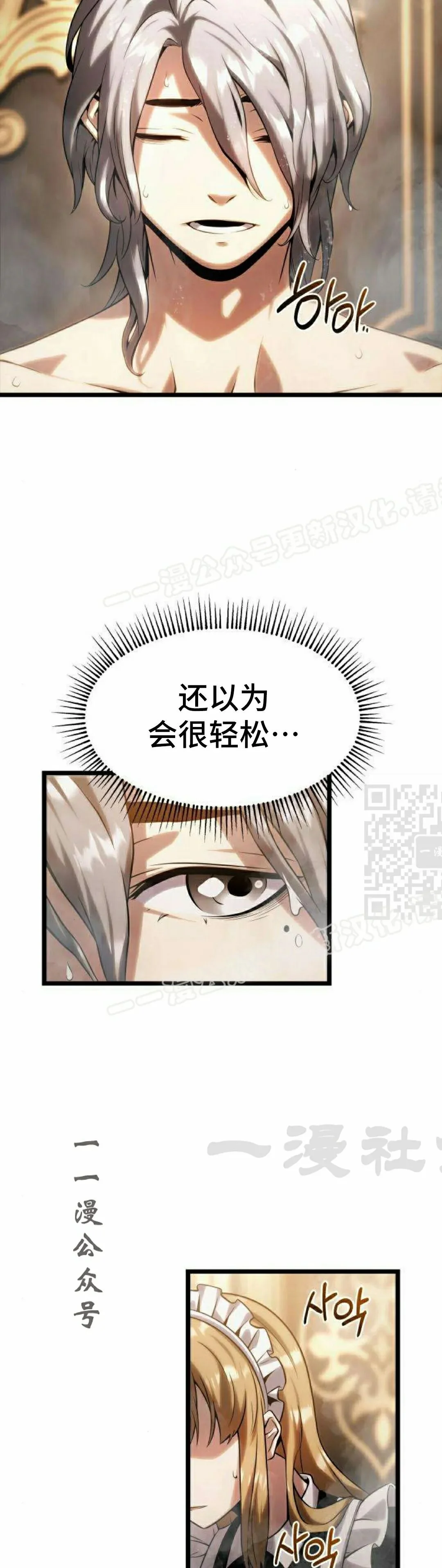 第264页