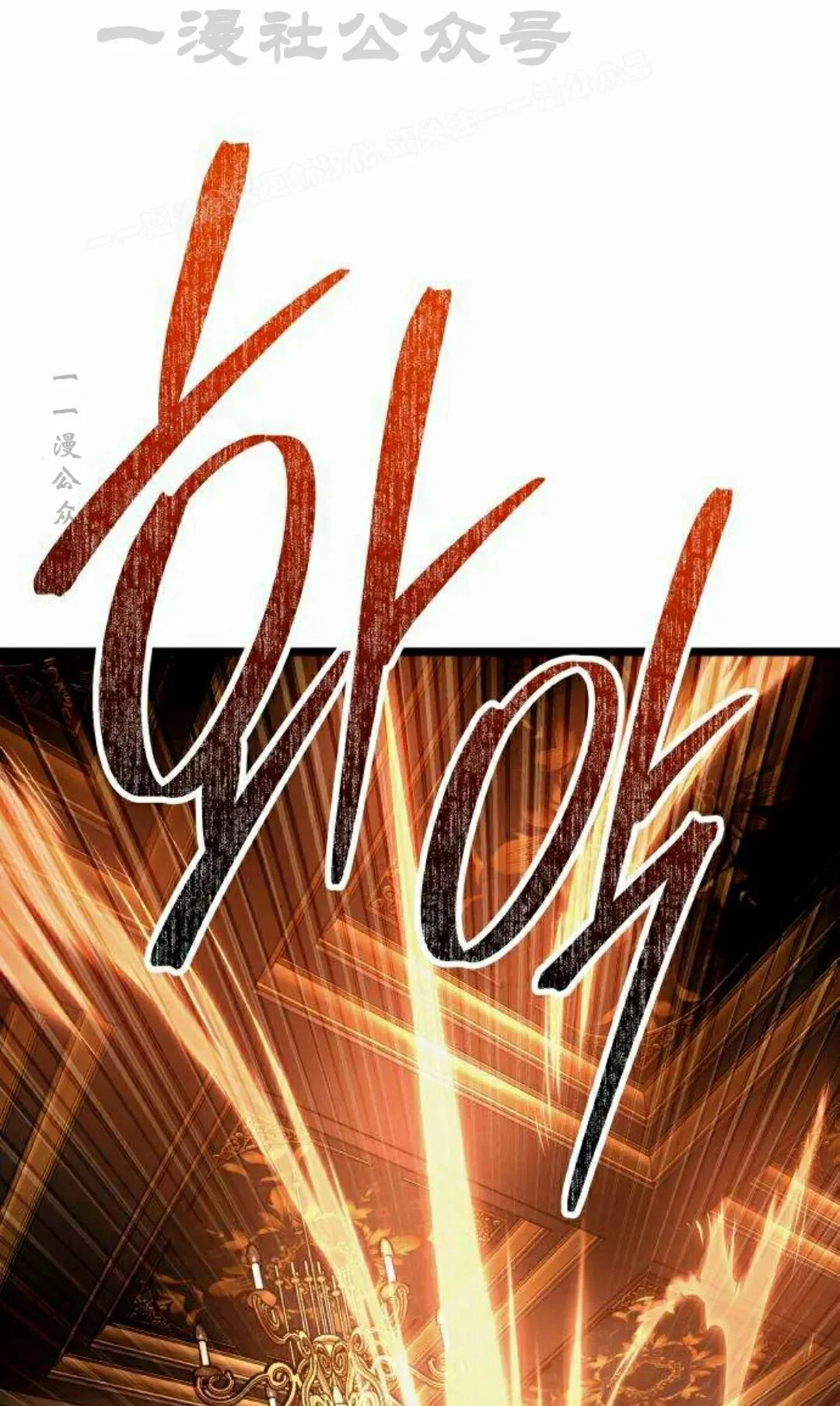第315页