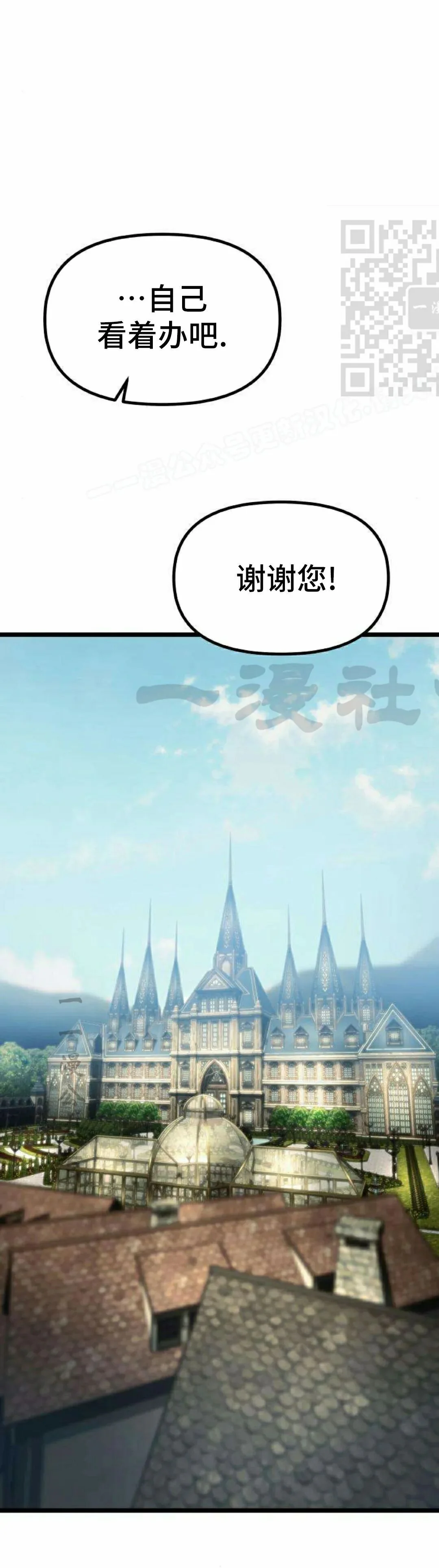 第276页