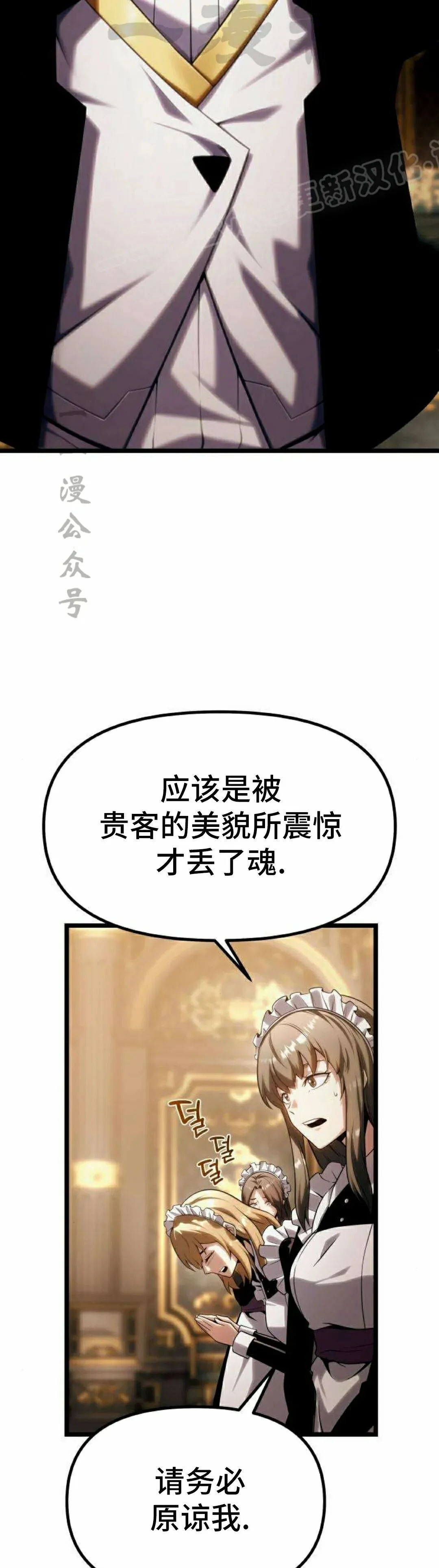 第285页
