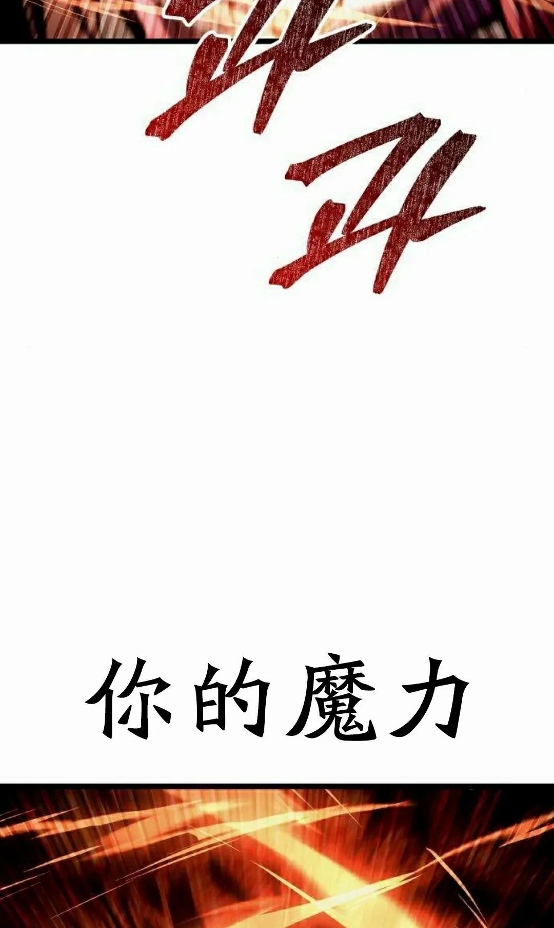 第327页