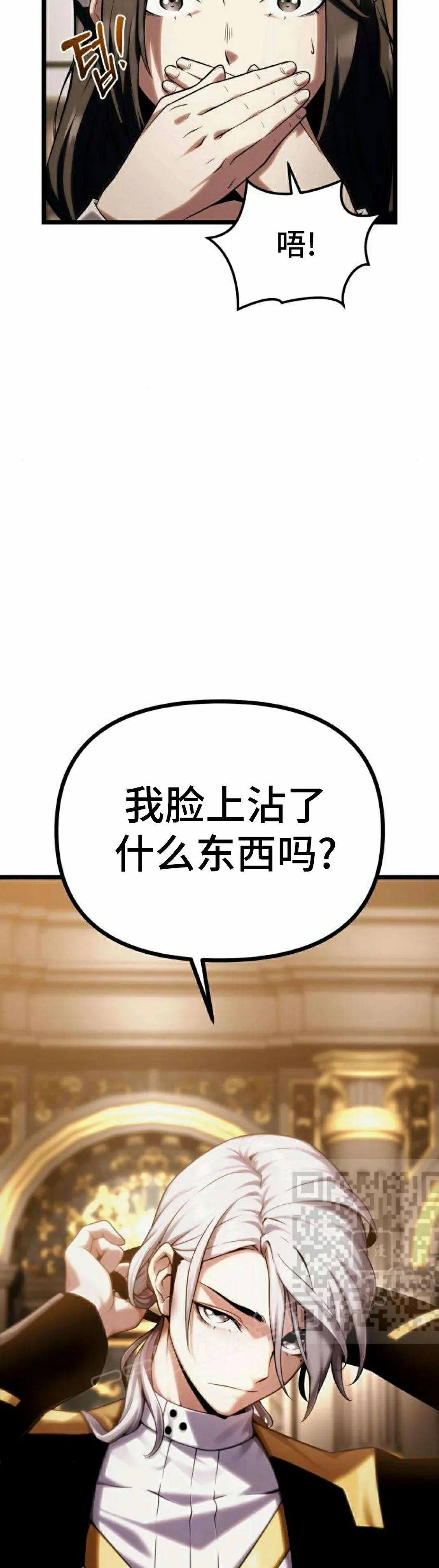 第282页