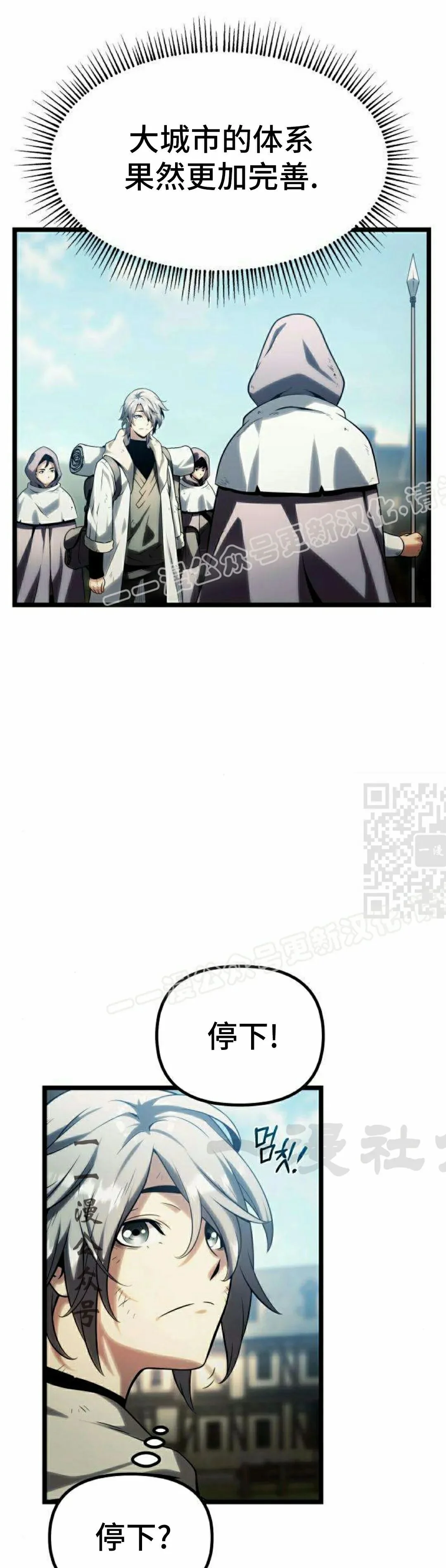 第204页