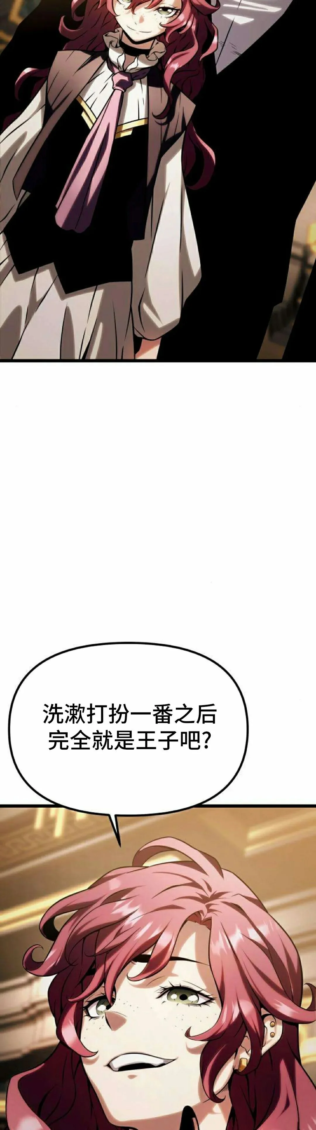 第297页