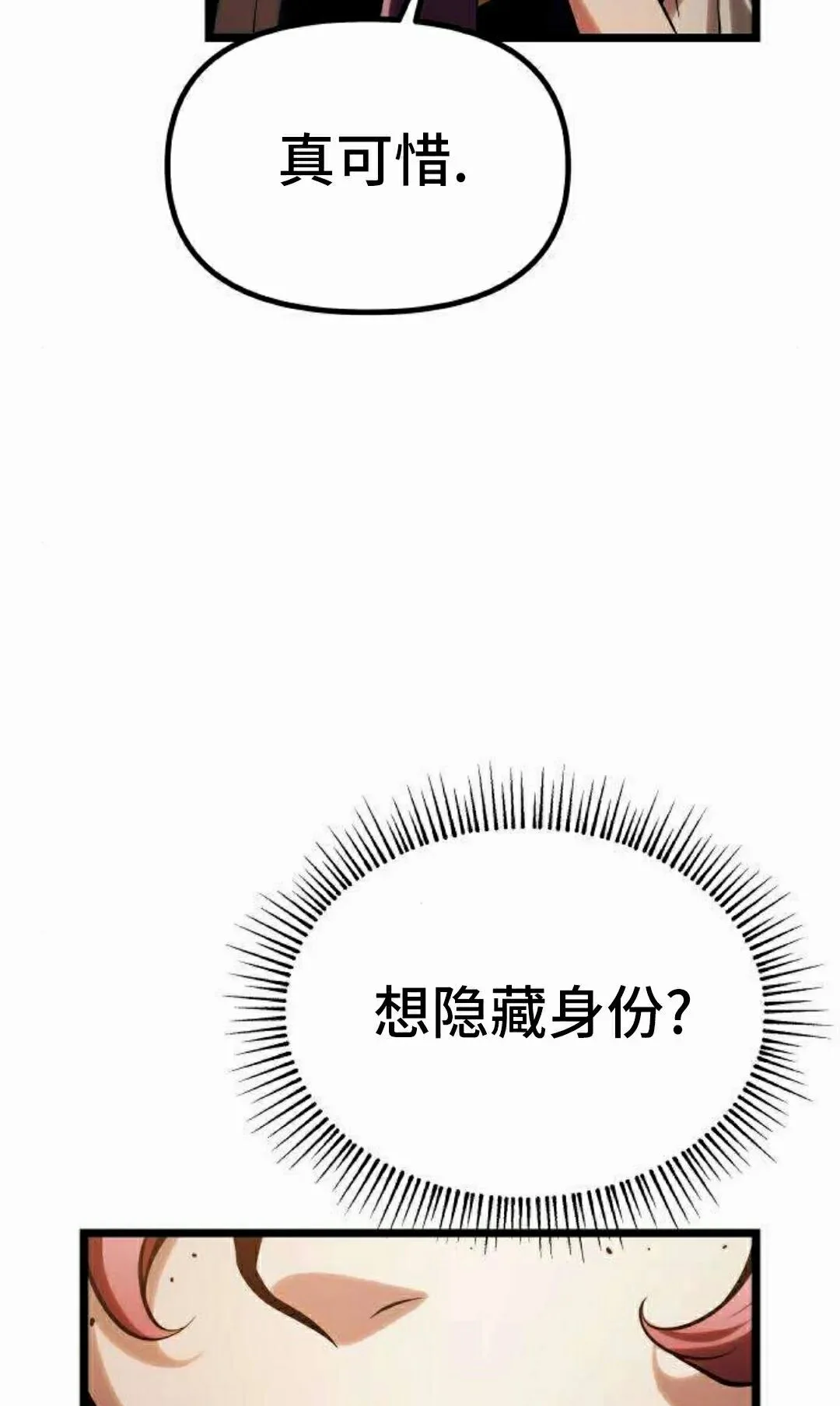 第309页