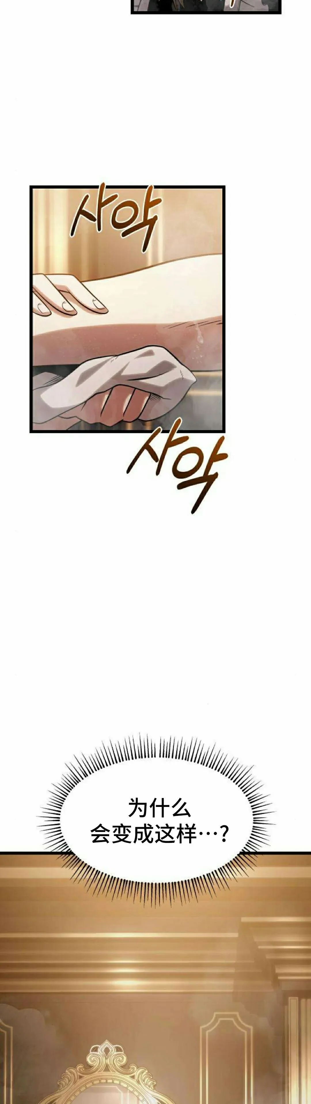 第267页