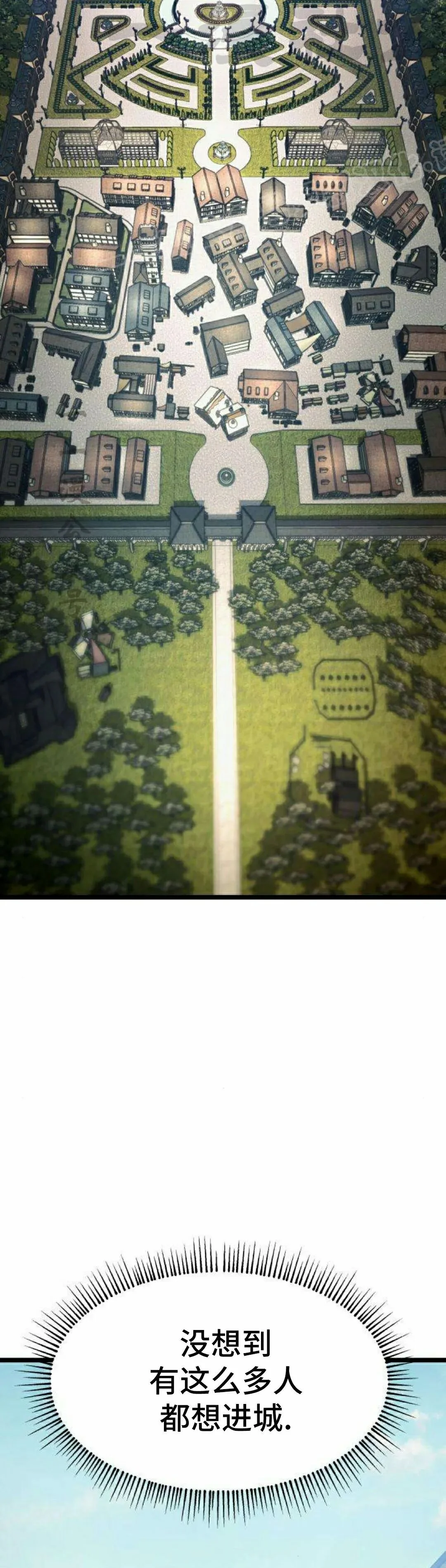 第195页