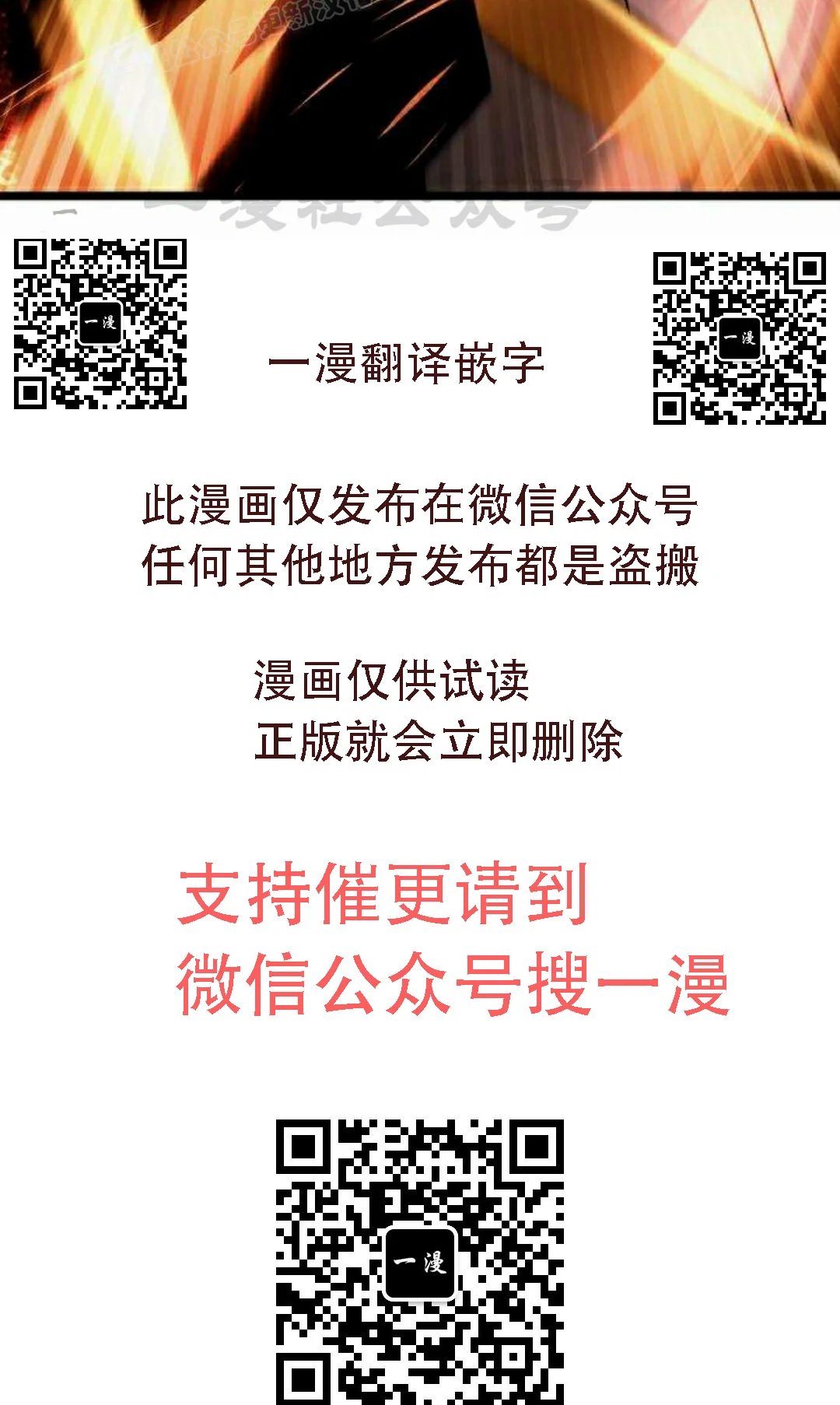 第333页