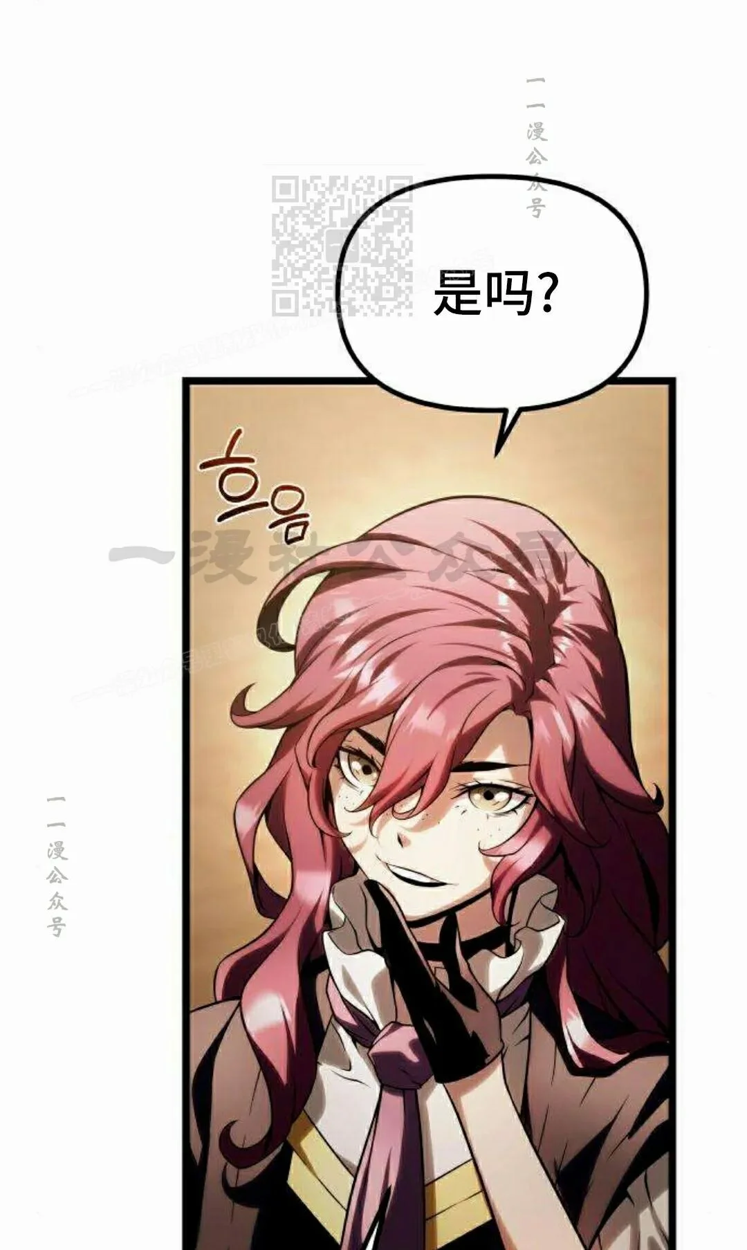 第306页