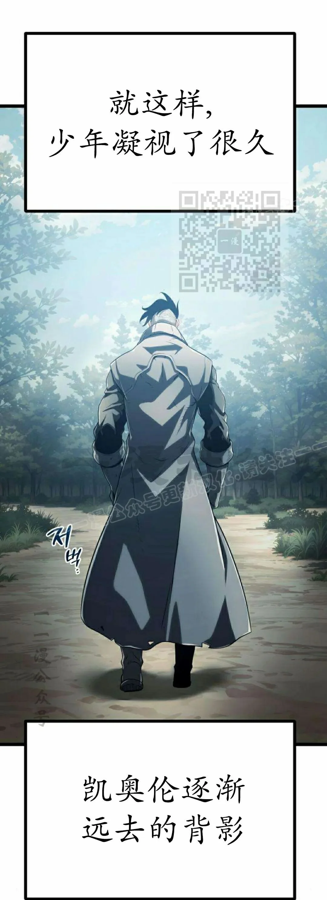 第195页