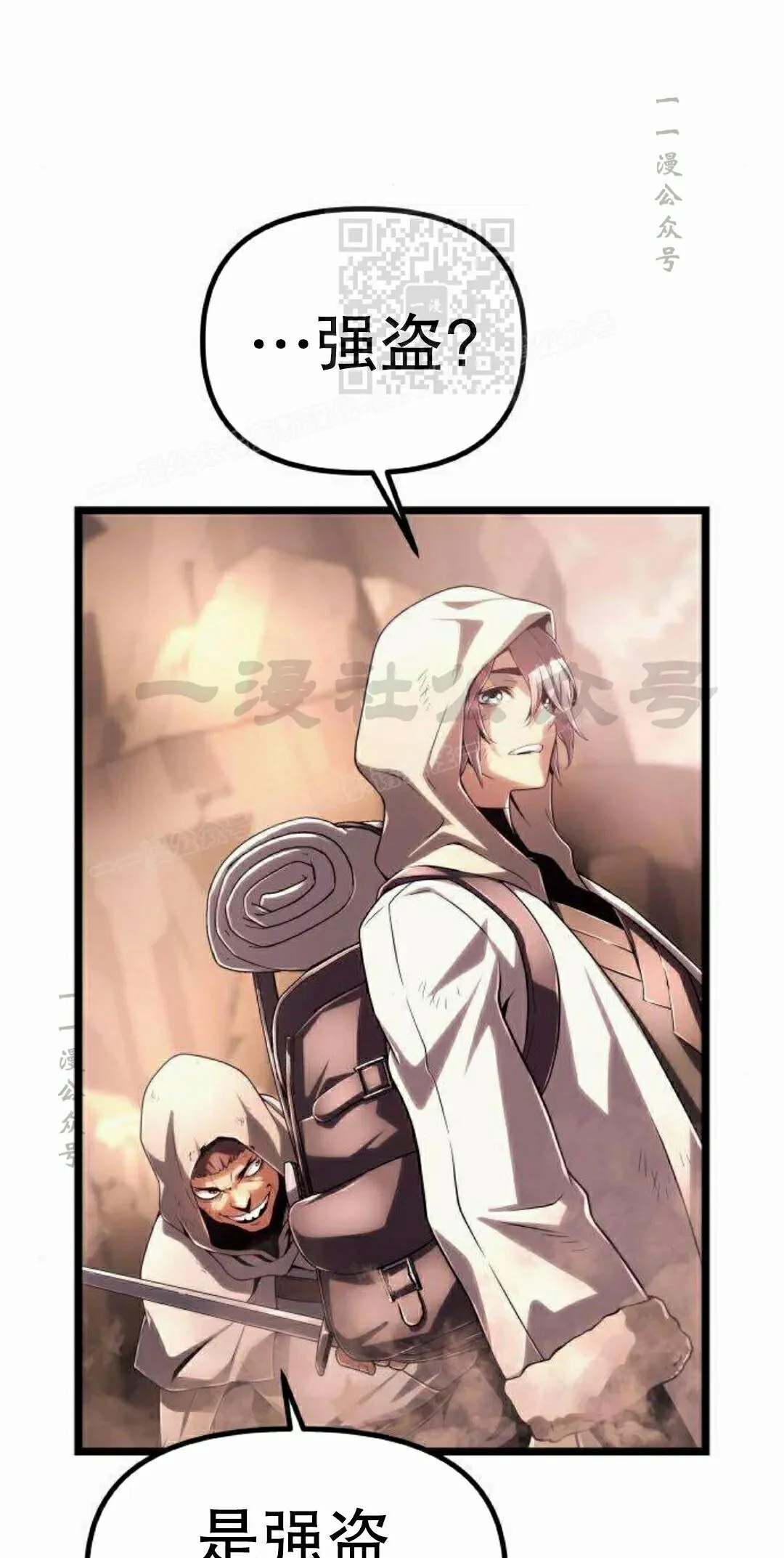 第246页