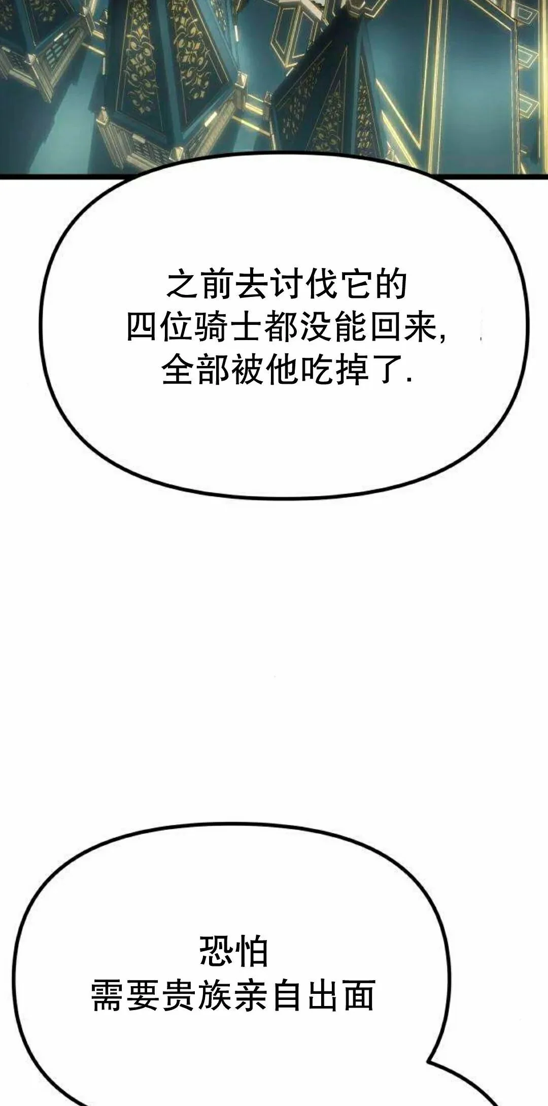 第252页