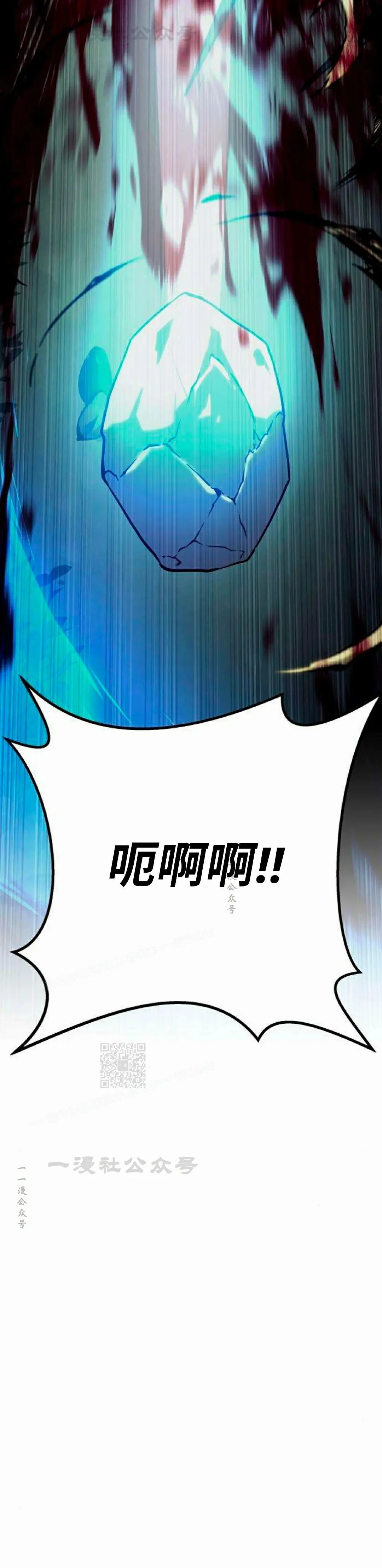 第474页