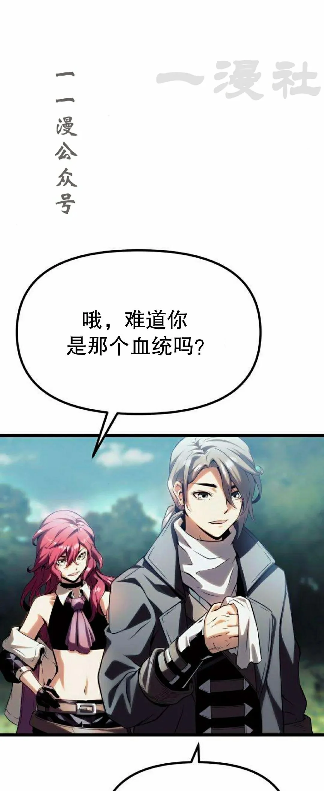 第354页