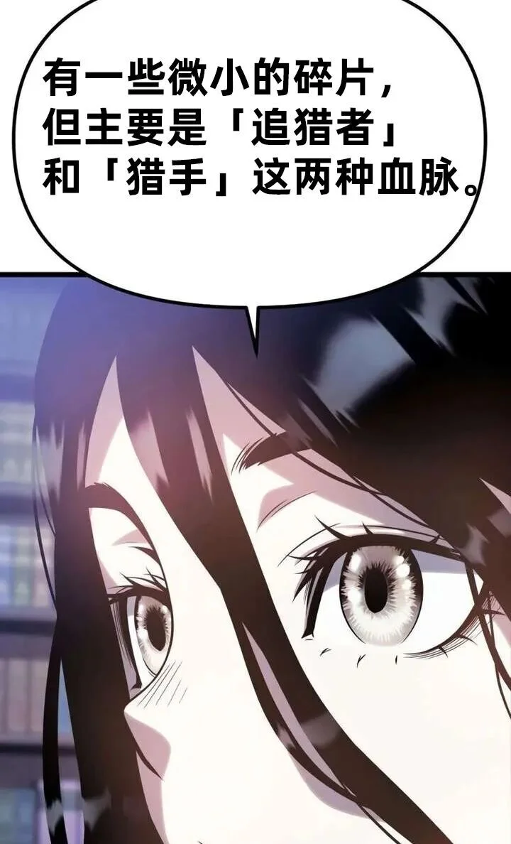 第480页