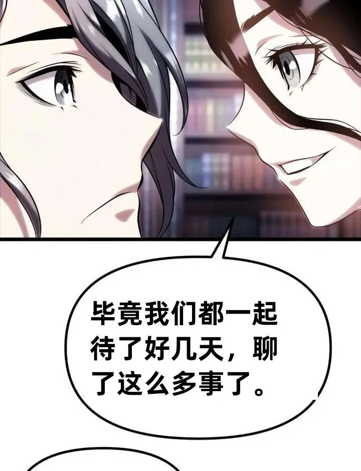 第348页