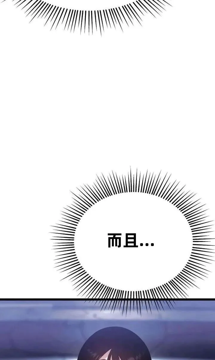 第291页