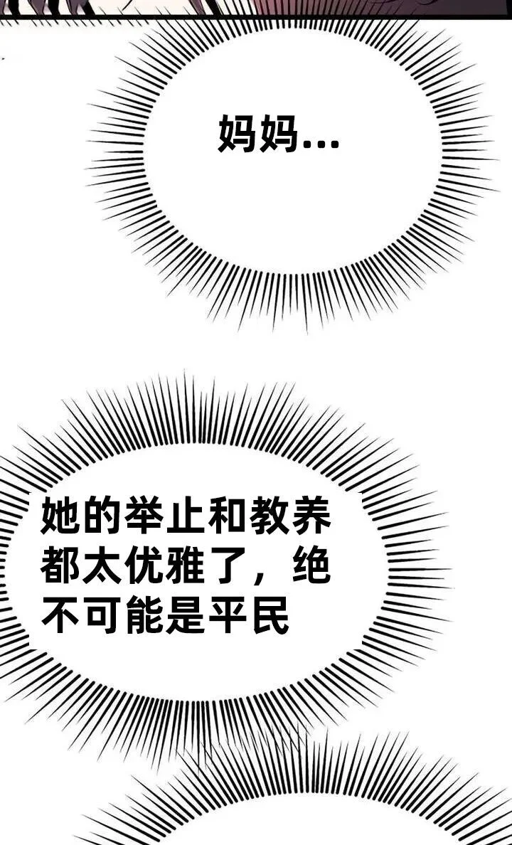 第516页