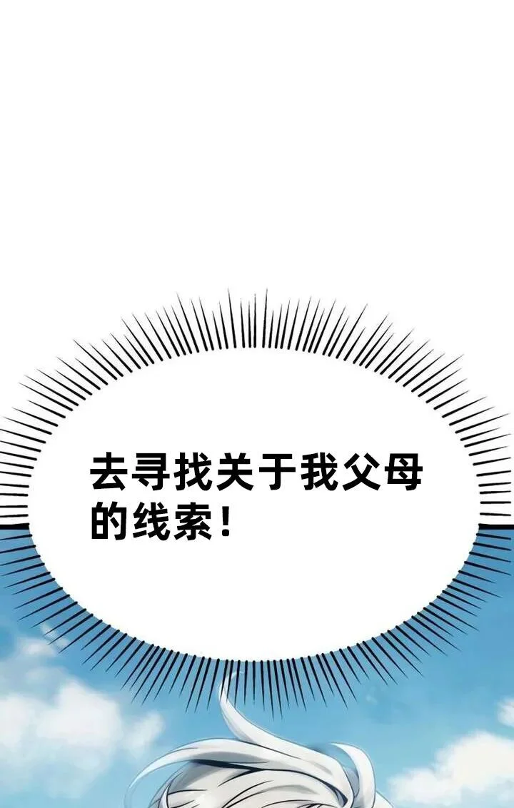 第696页
