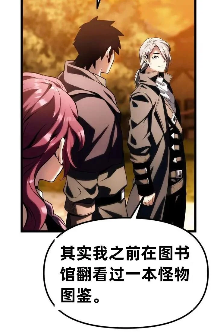 第249页