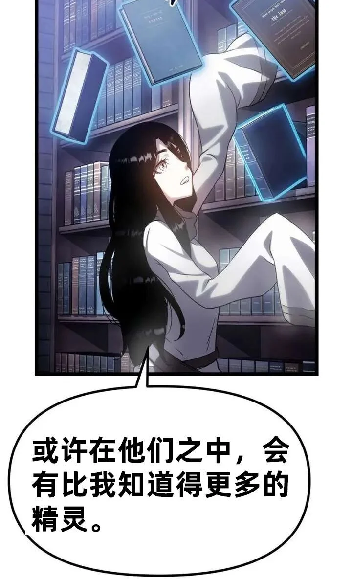 第654页
