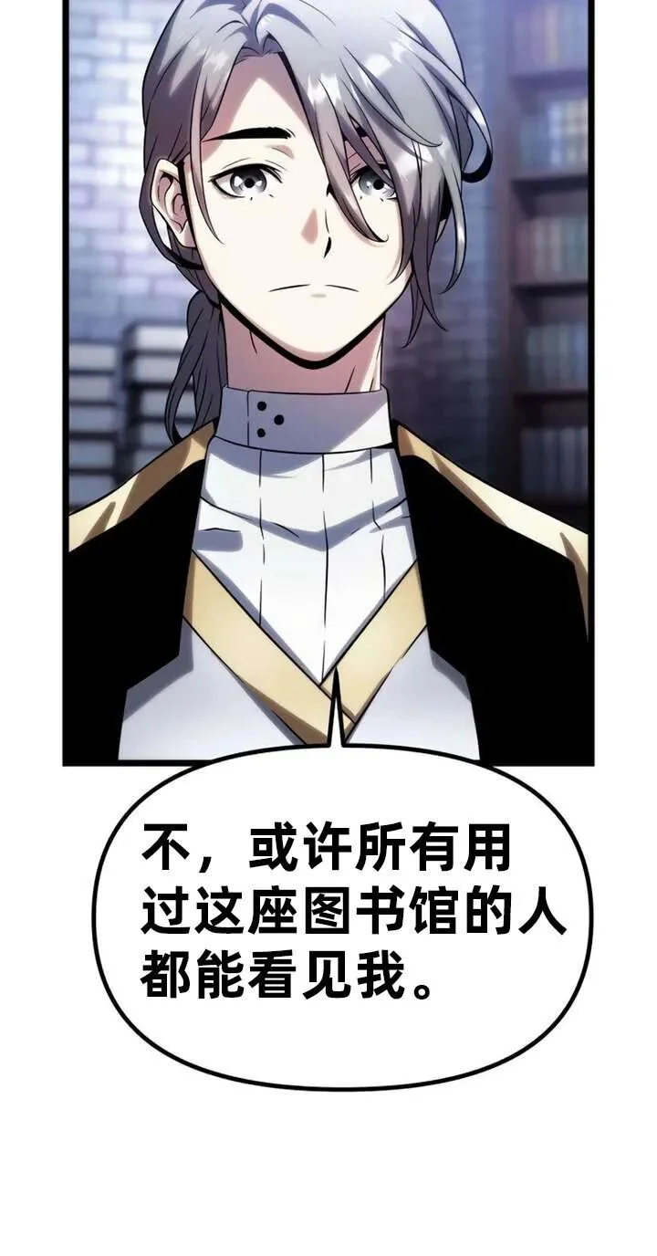 第420页