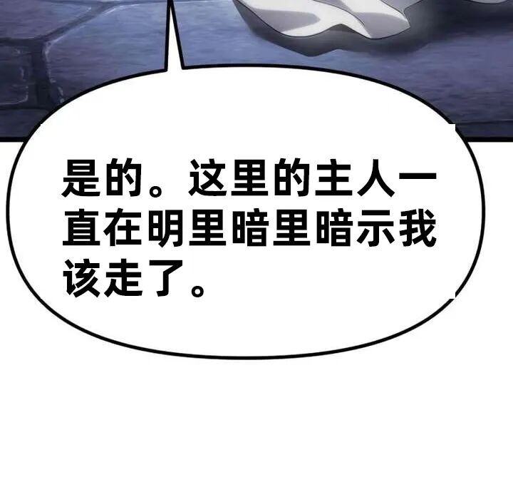 第627页