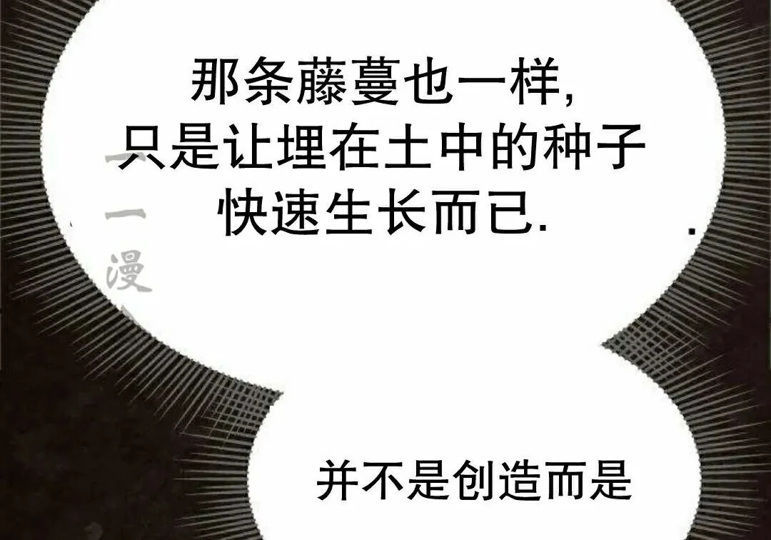 第279页
