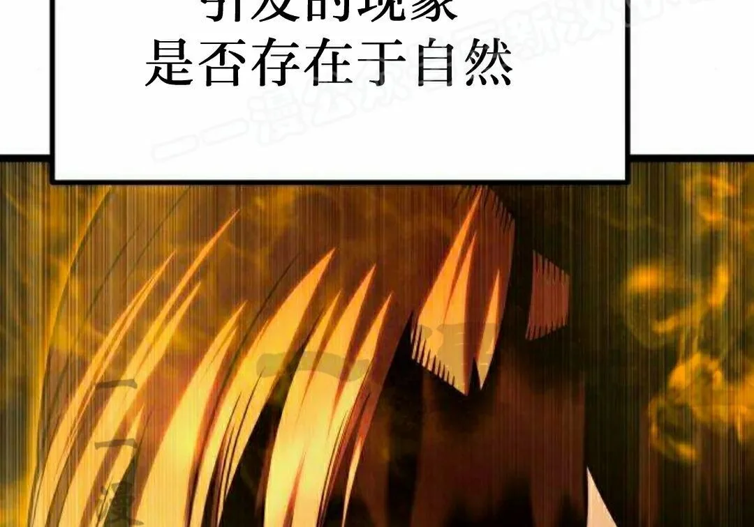第675页