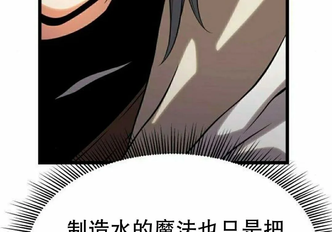 第264页