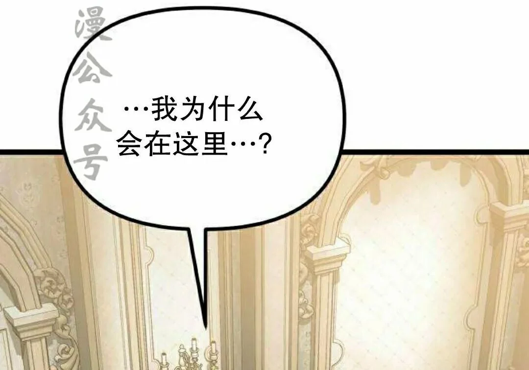 第975页