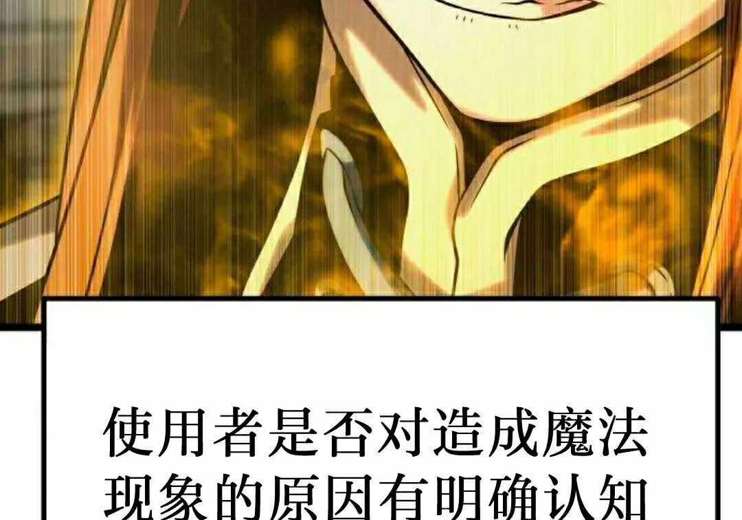 第681页