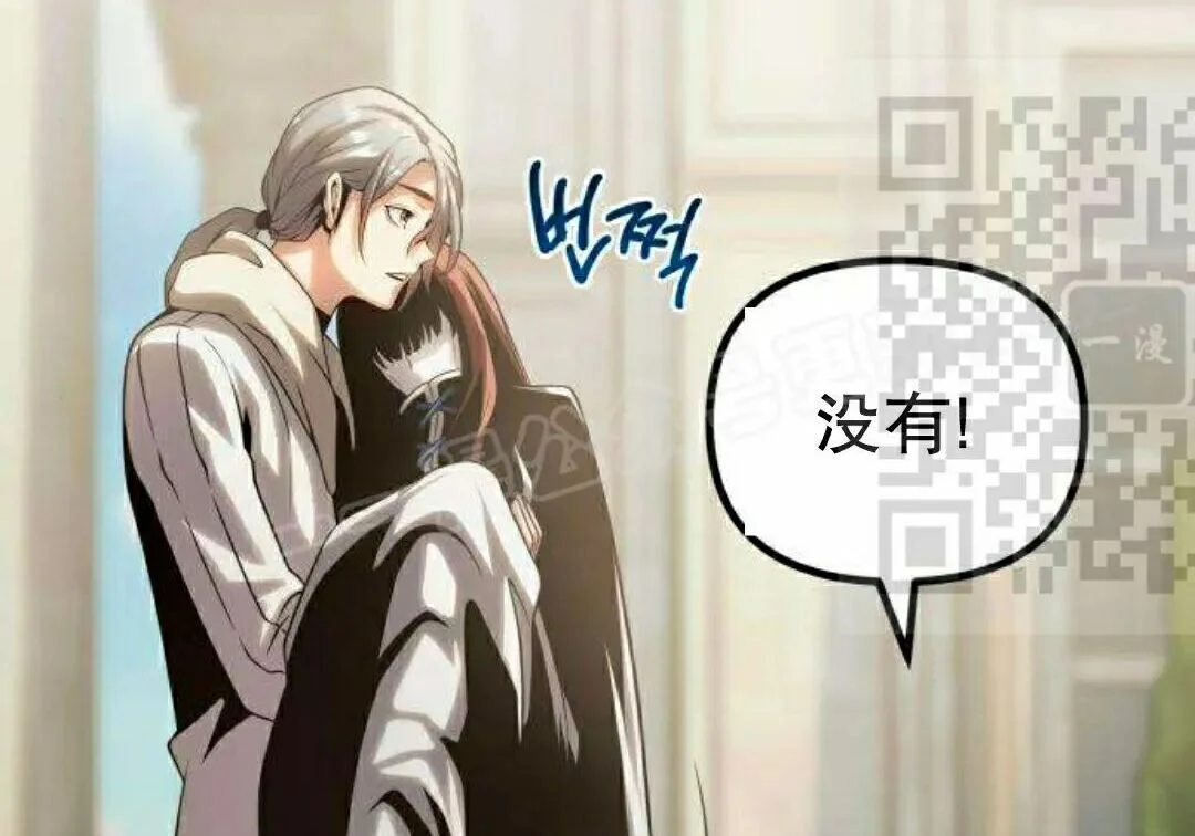第903页