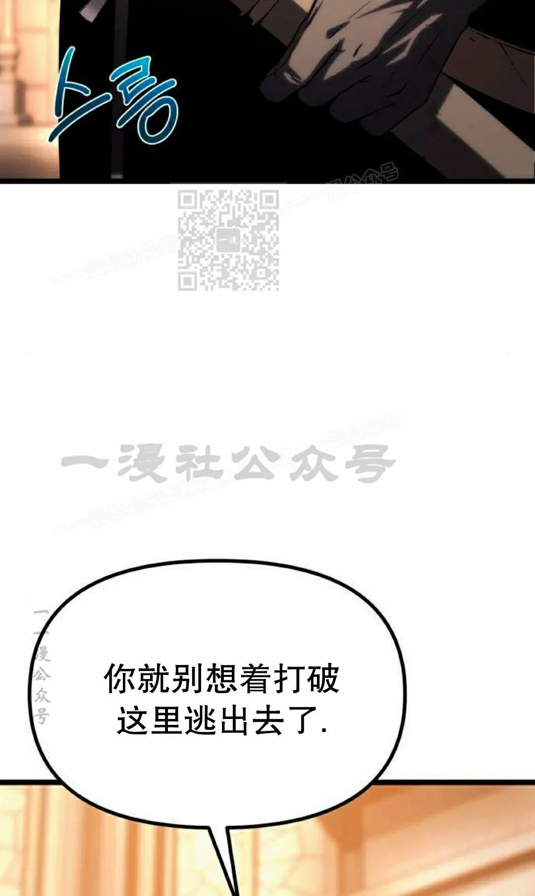 第1155页