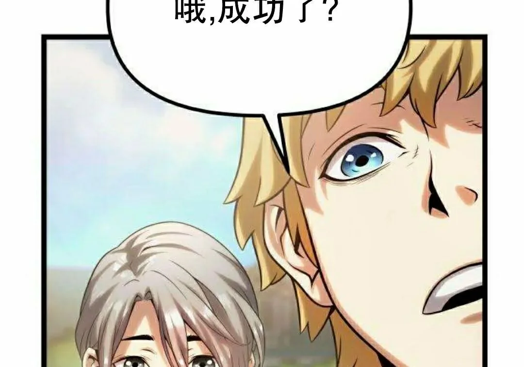 第780页