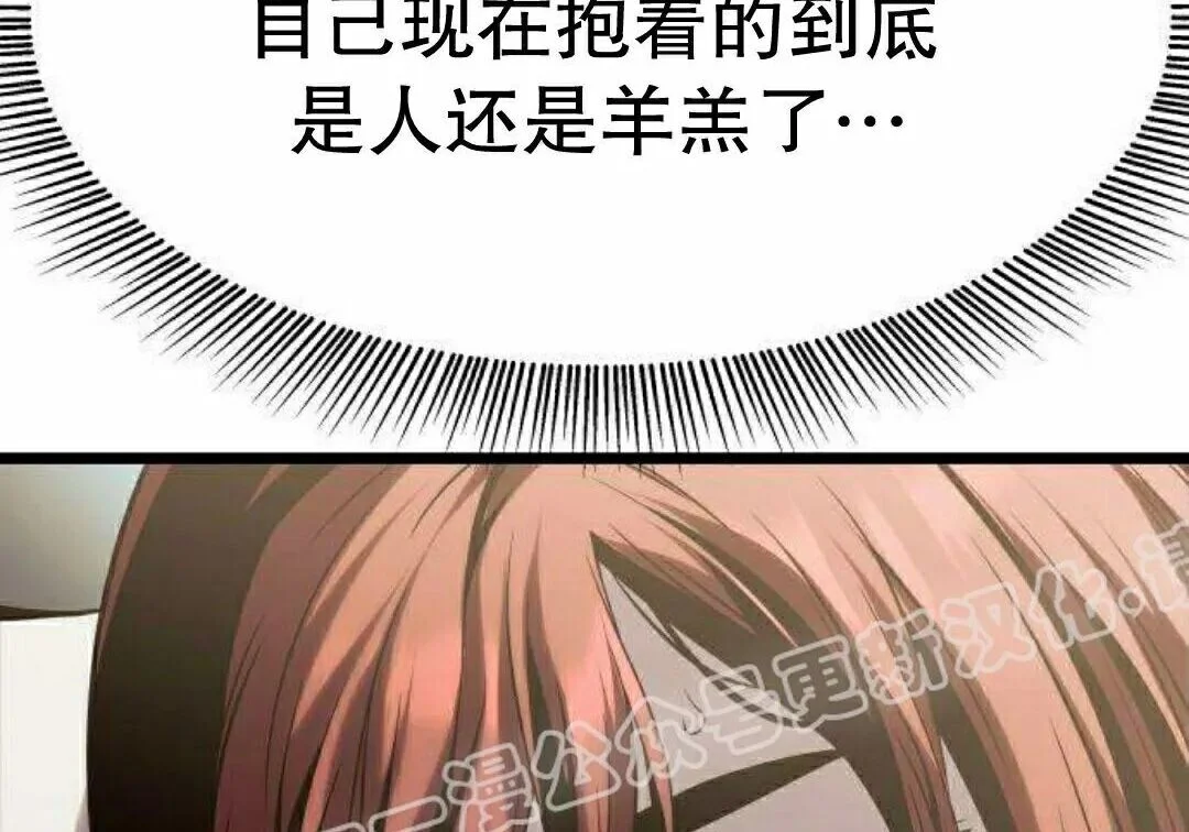第921页