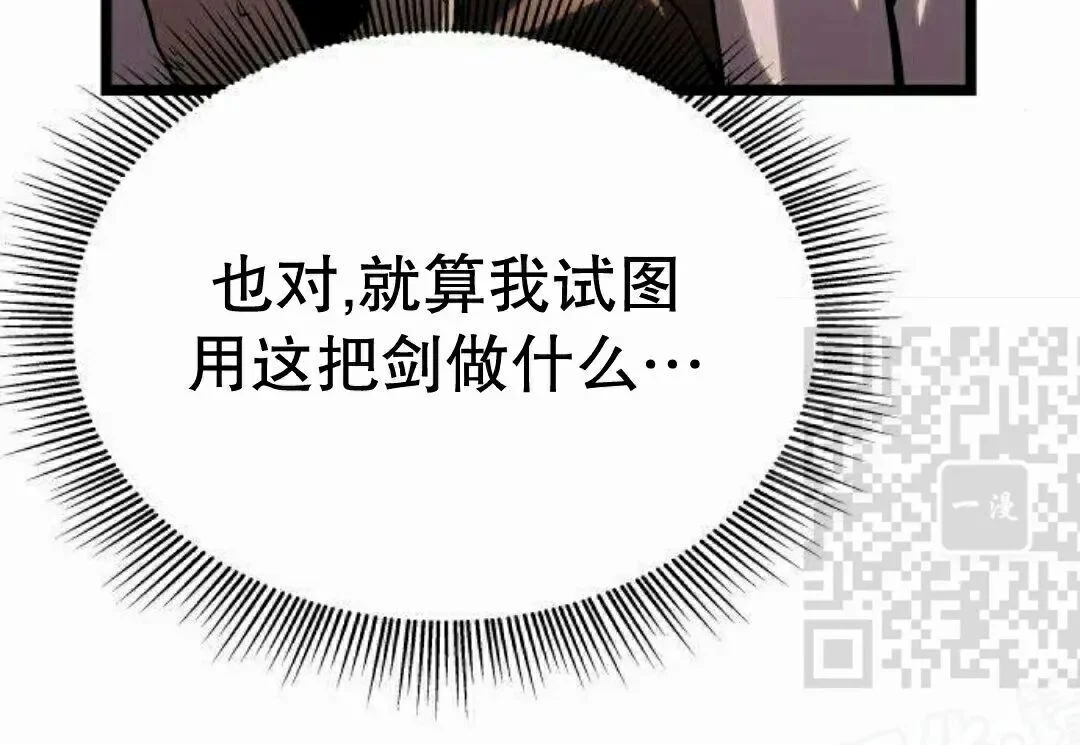 第1452页