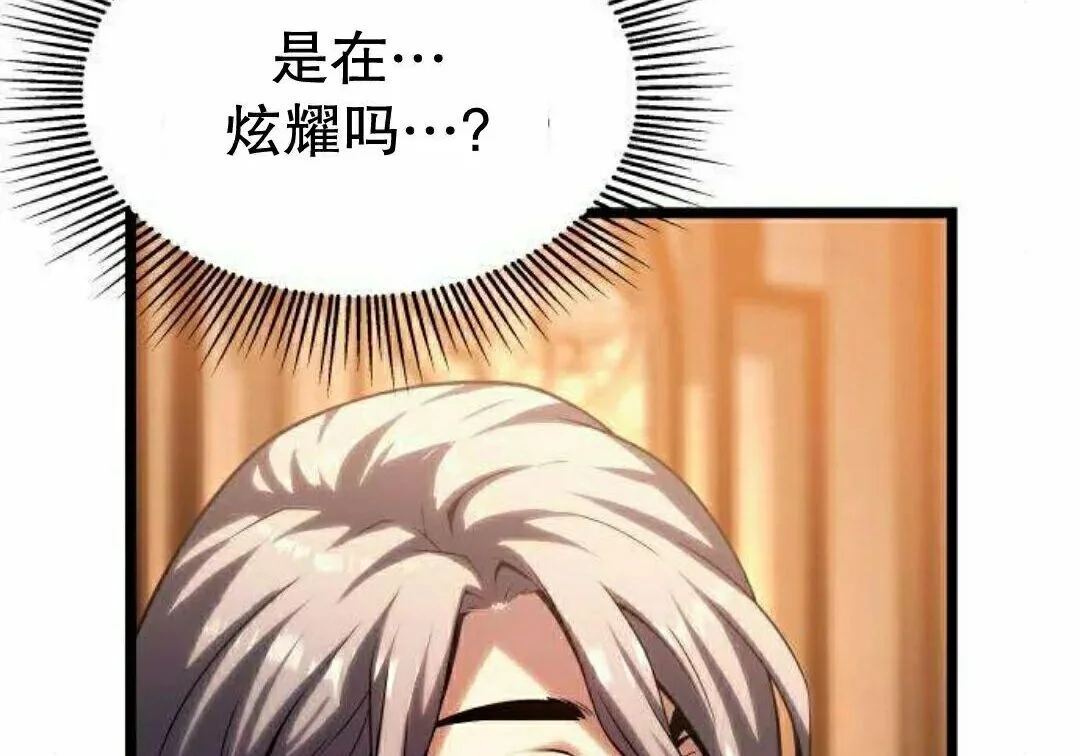 第1194页
