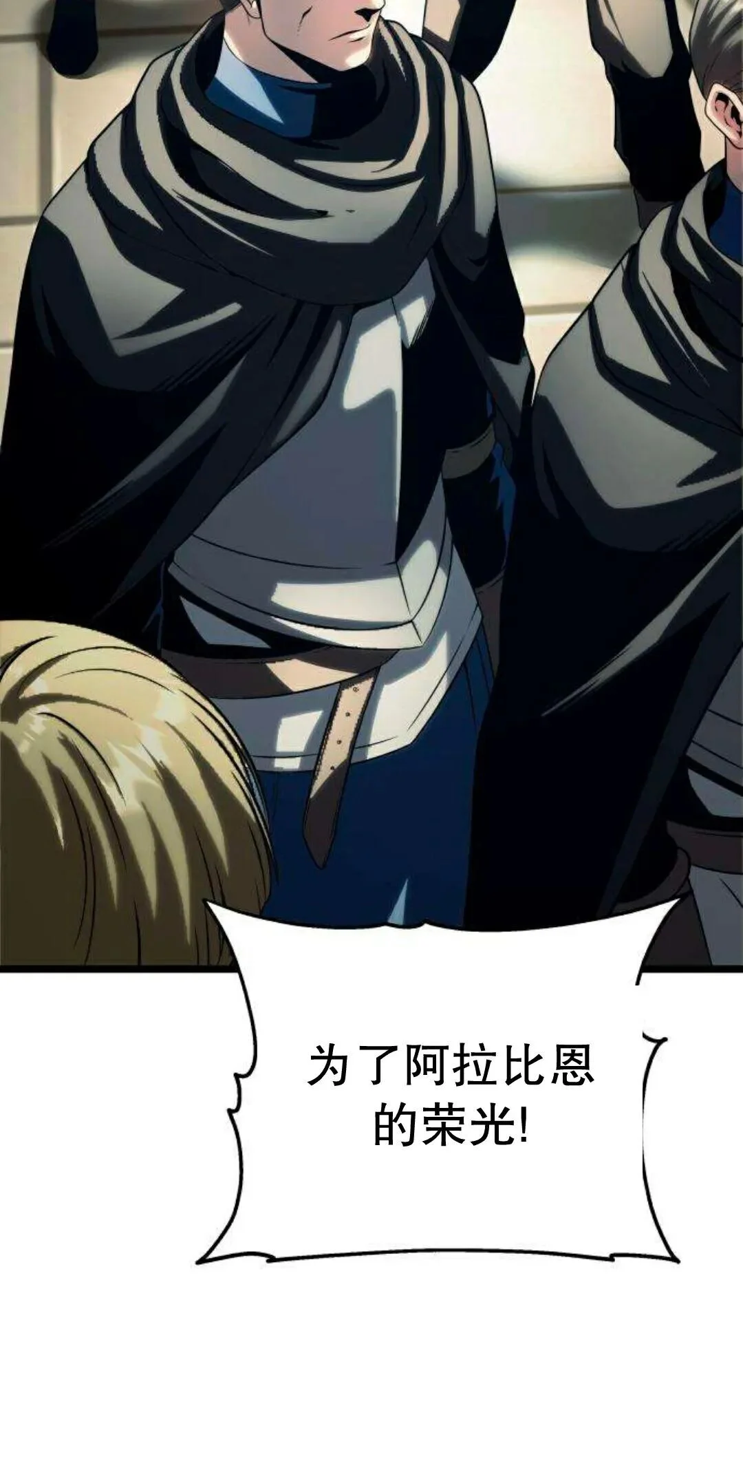 第498页