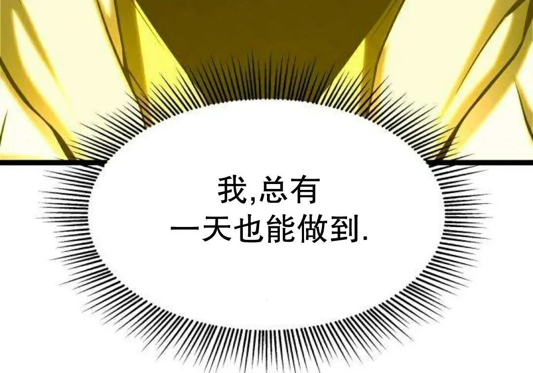 第921页