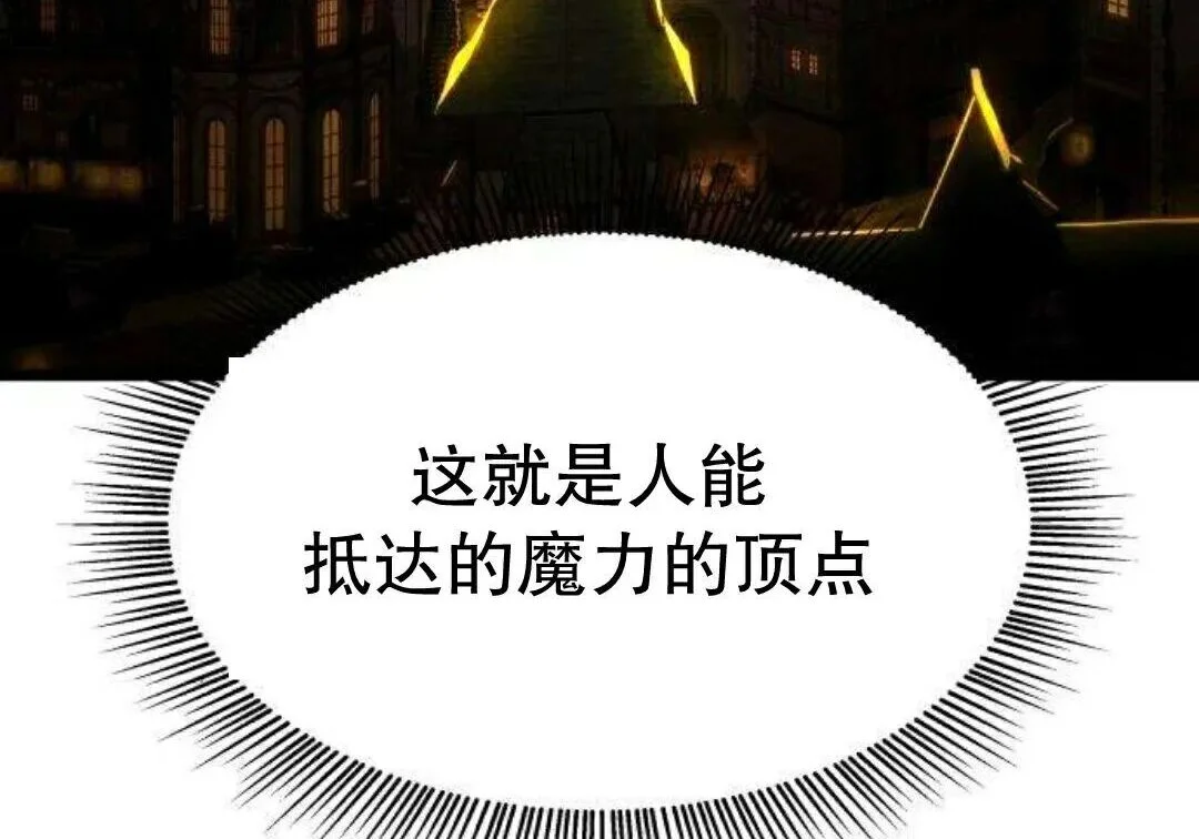 第903页