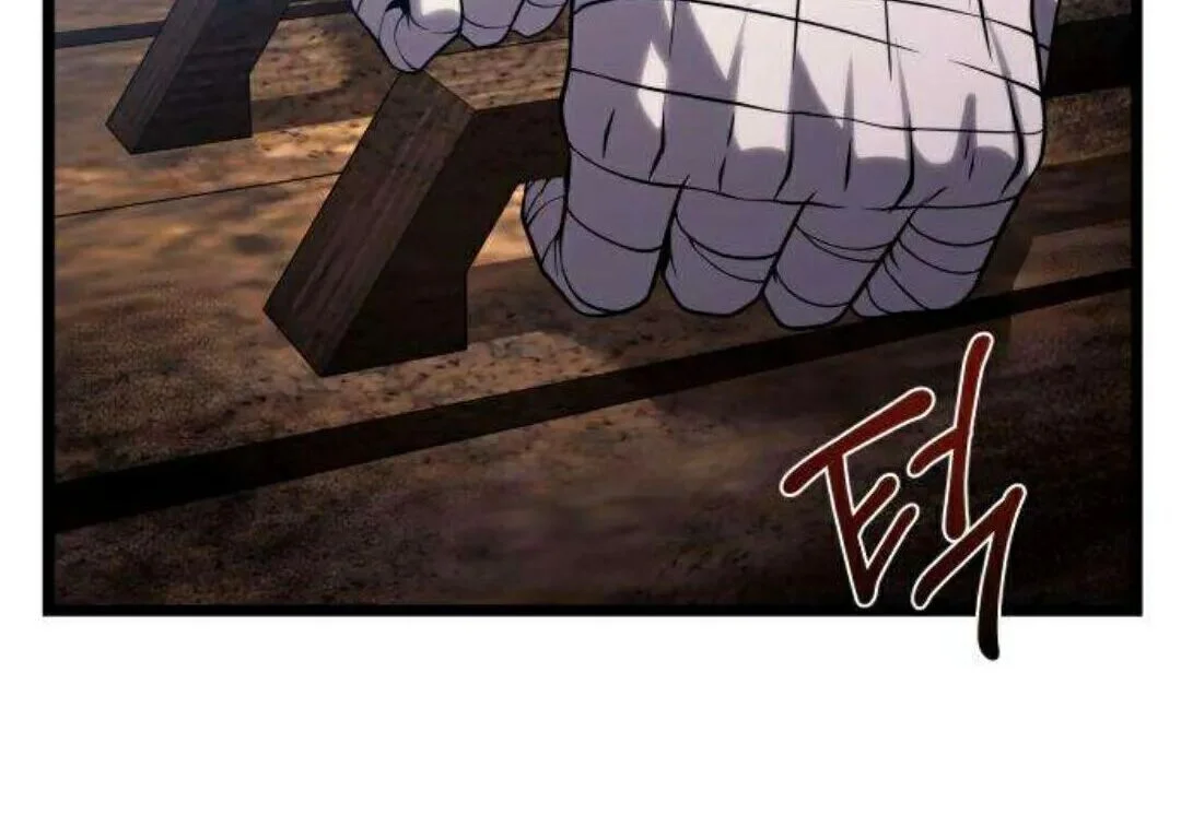 第1533页